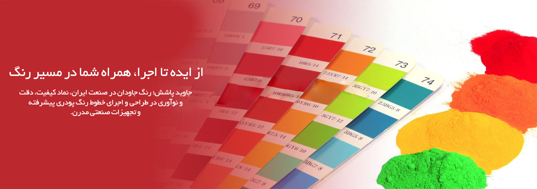 قثق